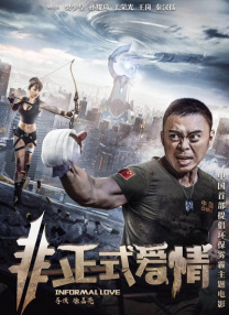 充满了泡沫的浴室